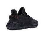 Adidas Yeezy Boost 350 V2 Black Non-Reflective